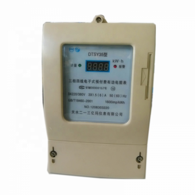 Single/three Phase Ddsy35/dtsy35 Modbus Electric Power Meter Lcd Digital Energy Meter Rs485